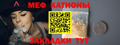 PSILOCYBIN Можга