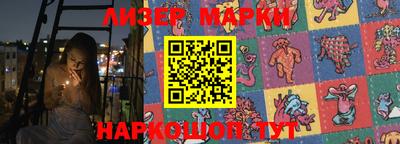 кокаин VHQ Можайск