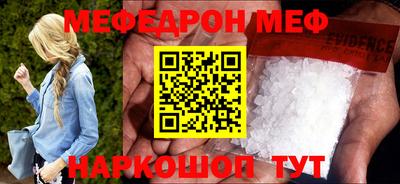 PSILOCYBIN Можга