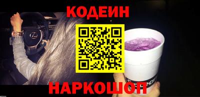 PSILOCYBIN Можга