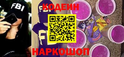 PSILOCYBIN Можга