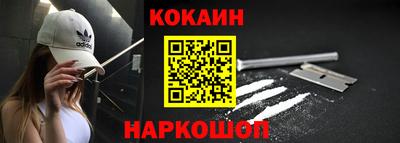 PSILOCYBIN Можга