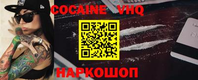 PSILOCYBIN Можга