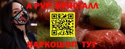 PSILOCYBIN Можга