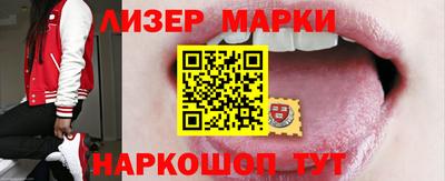 кокаин VHQ Можайск