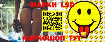 кокаин VHQ Можайск