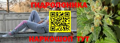 кокаин VHQ Можайск