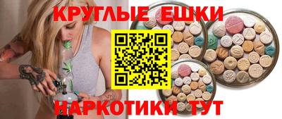PSILOCYBIN Можга