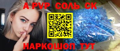 PSILOCYBIN Можга