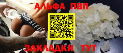 2c-b Моздок
