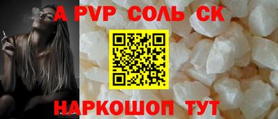 PSILOCYBIN Можга