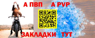 PSILOCYBIN Можга