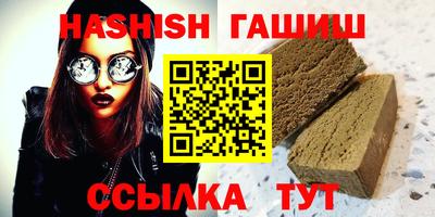 кокаин VHQ Можайск