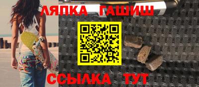 PSILOCYBIN Можга