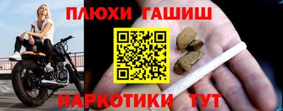 кокаин VHQ Можайск