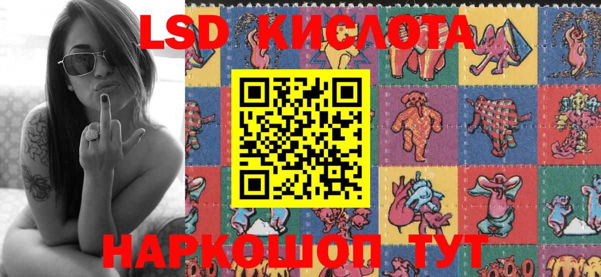Марихуана  Гашиш  Гашиш  COCAIN  Вход с VPN  Экстази  Мефедрон кристаллы  Учалы  Меф МЯУ МЯУ 